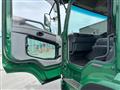 2016 Mitsubishi Fuso Super Great