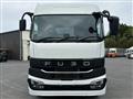 2025 Mitsubishi Fuso Super Great