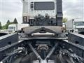 2025 Mitsubishi Fuso Super Great