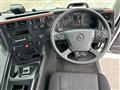 2025 Mitsubishi Fuso Super Great