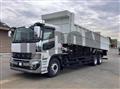 2026 Mitsubishi Fuso Super Great