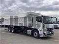 2026 Mitsubishi Fuso Super Great
