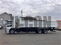 2026 Mitsubishi Fuso Super Great