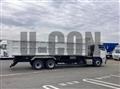 2026 Mitsubishi Fuso Super Great