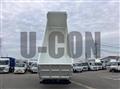 2026 Mitsubishi Fuso Super Great