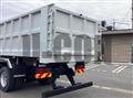 2026 Mitsubishi Fuso Super Great