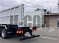 2026 Mitsubishi Fuso Super Great