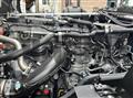2026 Mitsubishi Fuso Super Great