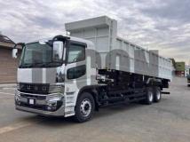 2026 Mitsubishi Fuso Super Great