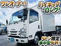 2018 Isuzu Elf Truck