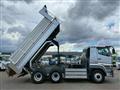 2015 Mitsubishi Fuso Super Great