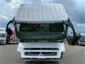 2015 Mitsubishi Fuso Super Great