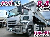 2015 Mitsubishi Fuso Super Great