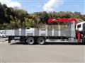 2025 Hino Profia