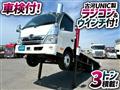 2023 Hino Dutro