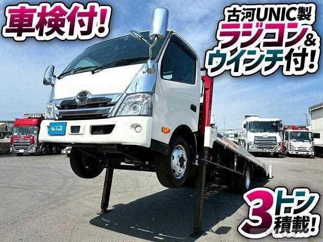 2023 Hino Dutro