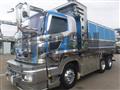 2015 Hino Profia