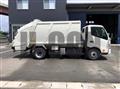 2025 Hino Dutro