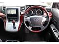 2008 Toyota Vellfire