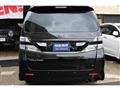 2008 Toyota Vellfire