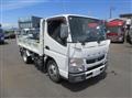 2018 Mitsubishi Fuso Canter