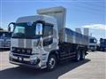 2026 Mitsubishi Fuso Super Great