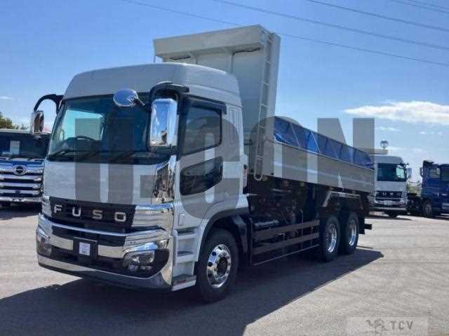 2026 Mitsubishi Fuso Super Great