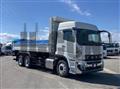2026 Mitsubishi Fuso Super Great