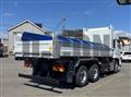 2026 Mitsubishi Fuso Super Great