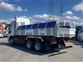 2026 Mitsubishi Fuso Super Great