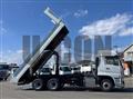 2026 Mitsubishi Fuso Super Great