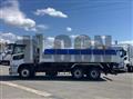 2026 Mitsubishi Fuso Super Great