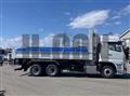 2026 Mitsubishi Fuso Super Great