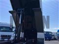 2026 Mitsubishi Fuso Super Great