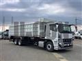 2026 Mitsubishi Fuso Super Great