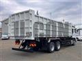 2026 Mitsubishi Fuso Super Great