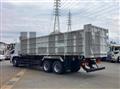 2026 Mitsubishi Fuso Super Great
