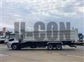 2026 Mitsubishi Fuso Super Great