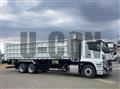 2026 Mitsubishi Fuso Super Great