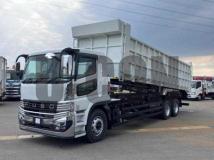 2026 Mitsubishi Fuso Super Great