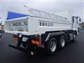 2025 Mitsubishi Fuso Super Great
