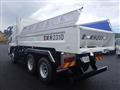 2025 Mitsubishi Fuso Super Great