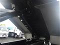 2025 Mitsubishi Fuso Super Great