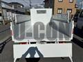 2025 Mitsubishi Fuso Canter