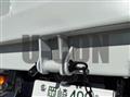 2025 Mitsubishi Fuso Canter