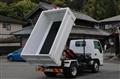 2008 Isuzu Elf Truck