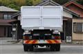 2008 Isuzu Elf Truck