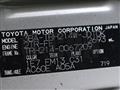 2021 Toyota Hiace Wagon