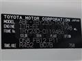 2013 Toyota Toyoace