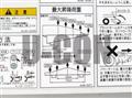 2025 Mitsubishi Fuso Fighter